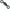 Vartej Carp Spirit Swivel, Nr.8, 10buc/plic