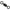 Vartej Mikado Method Feeder Swivel, Nr.8, 10buc/plic