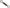 Vartej Owner Amaz Rolling Dublu W Crane Swivel 72457, Nr.12, 35.9kg, 11buc/plic