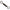 Vartej Owner Amaz Rolling Dublu W Crane Swivel 72457, Nr.18, 12.1kg, 12buc/plic
