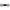 Vartej Radical Rolling Swivel Nr 5 14mm