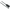 Vasla Barca Zeck Black Paddle, 160cm