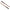 Vierme LIVE TARGET Finesse Worm, Brown / Black, 11.4cm, 11.4g, 10buc/pac