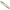 Vierme Live Target Finesse Worm, Green / Red, 11.4cm, 11.4g, 10buc/pac