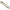 Vierme LIVE TARGET Straight Worm, Green / Red, 14cm, 14g, 10buc/pac