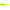 Vierme Northland Impulse Slug Bug 3.2cm Glo Chartreuse
