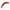 Viermi Berkley Powerbait Honey Red Yellow, 2.5cm