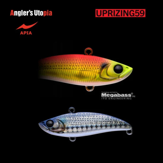 Vobler Apia Uprizing 59, 03 Bora, 5.9cm, 12g