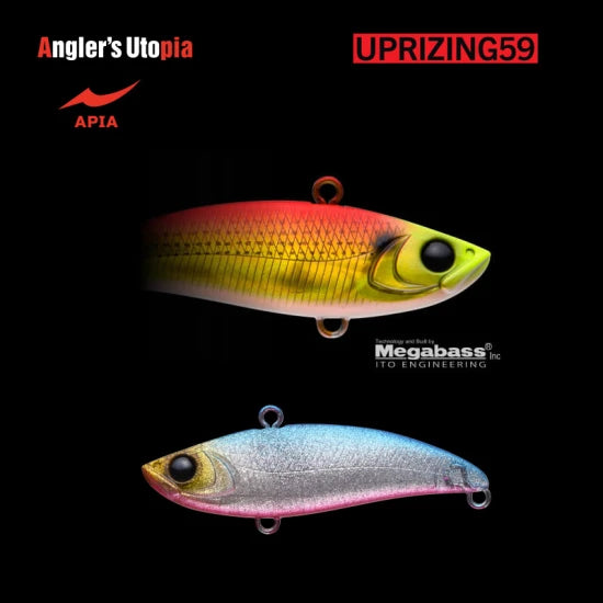Vobler Apia Uprizing 59, 05 Redbul Dust, 5.9cm, 12g