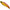 Vobler Apia Uprizing 70, 01 Red Gold Konoshiro, 7.0cm, 14g