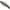 Vobler Apia Uprizing 70hw, 08 Bora Glx, 7cm, 18g