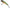 Vobler Abu Garcia Svartzonker McCelly, Fire Carp, 9g, 7cm