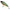 Vobler Abu Garcia Svartzonker Mctracer, Fine Carp Flash, 150g, 16.5cm