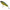 Vobler Abu Garcia Svartzonker Mctracer, Real Hot Pike, 150g, 16.5cm