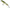 Vobler Articulat Berkley Pulse Snake, Perch, 10g, 11cm