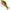 Vobler Articulat Mikado Mft Slow Sinking, Hot Perch, 16g, 7cm, 1buc/pac