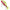 Vobler Articulat Mikado Mft Slow Sinking, Lemon Tiger, 81g, 13cm, 1buc/pac
