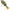 Vobler Articulat Mikado Mft Slow Sinking, Pike, 16g, 7cm, 1buc/pac
