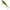 Vobler Berkley Choppo, Mffrog, 10.5cm, 21g, 1buc/pac