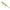 Vobler Berkley Dex Stunna, Fire, 11cm, 14g
