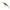 Vobler Berkley Pulse Minnow Deep, Perch, 8cm, 13.2g, 1buc/pac