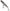 Vobler BERKLEY Pulse Slurp, Goldie, 4.2g, 6.5cm, 1buc/pac