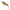 Vobler Berkley Zilla Deep Crank 143, Daybreak, 14.3cm, 80g