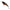 Vobler Berkley Zilla Deep Crank 143, Shadow Tiger, 14.3cm, 80g