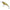 Vobler Berkley Zilla Deep Crank, Ayu Green, 14.3cm, 80g