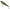 Vobler Berkley Zilla Glider 160, Perch, 16cm, 67g