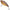 Vobler Berkley Zilla Lipless, Brown Trout, 46g, 11cm