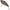 Vobler Berkley Zilla Lipless, Perch, 80g, 13cm