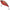 Vobler Berkley Zilla Lipless, Red Tiger, 46g, 11cm