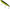 Vobler Berkley Berkley J-Walker 120, 12cm, 19gr, Culoare MF Frog