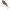 Vobler Berkley Choppo, Chbg, 7.5cm, 14g, 1buc/pac