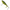 Vobler Berkley Choppo, Mf Frog, 12cm, 28g, 1buc/pac