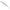 Vobler Berkley Dex Long Shot Cotton Candy 18cm 28.7g