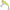Vobler Berkley Flatt Shad, Uv Spotted Neon Yellow, 11g, 5cm