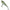 Vobler Berkley Pulse Pop, Frog, 5cm, 3.4g, 1buc/pac
