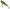 Vobler Berkley Pulse Pop, Perch, 5cm, 3.4g