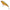 Vobler Berkley Zilla Flanker 155, Daybreak, 79g, 15.5cm