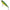 Vobler Berkley Zilla Glider, Firetiger, 38g, 13cm, 1buc/pac