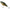 Vobler Biwaa Raffal Glider Sunfis, 7.5cm, 17g