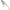Vobler Dorado Courier, Culoare Grw, Sinking, 7cm, 11g, 1buc/pac