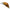 Vobler Dorado Magic Floating, Culoare Br, 1.8cm, 1.0g