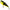 Vobler Dorado Splash Pop Floating, Culoare P, 8.0cm, 36.0g