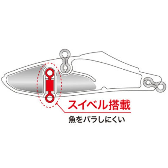 Vobler Duo Bay Ruf Tide Vib 60, Cpa3512 Inakko Lime Chart, 6cm, 9.6g