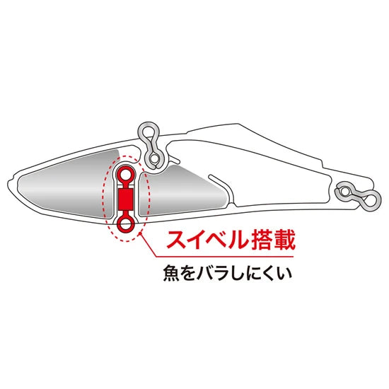 Vobler Duo Bay Ruf Tide Vib 70, Cea0674 Clear Chart Mirage, 7cm, 15.5g