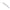 Vobler Duo Realis Jerkbait 100dr Sp, Ajo0091 Ivory Halo, 10cm, 15.6g
