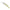Vobler Duo Realis Jerkbait 100dr Sp, Ccc3162 Chartreuse Shad, 10cm, 15.6g